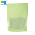 /msite/products/detail/productid/57544155/id/536677.html